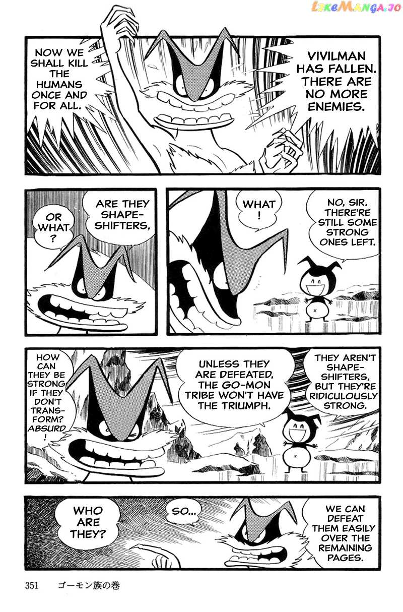 Abashiri Ikka chapter 41 - page 9