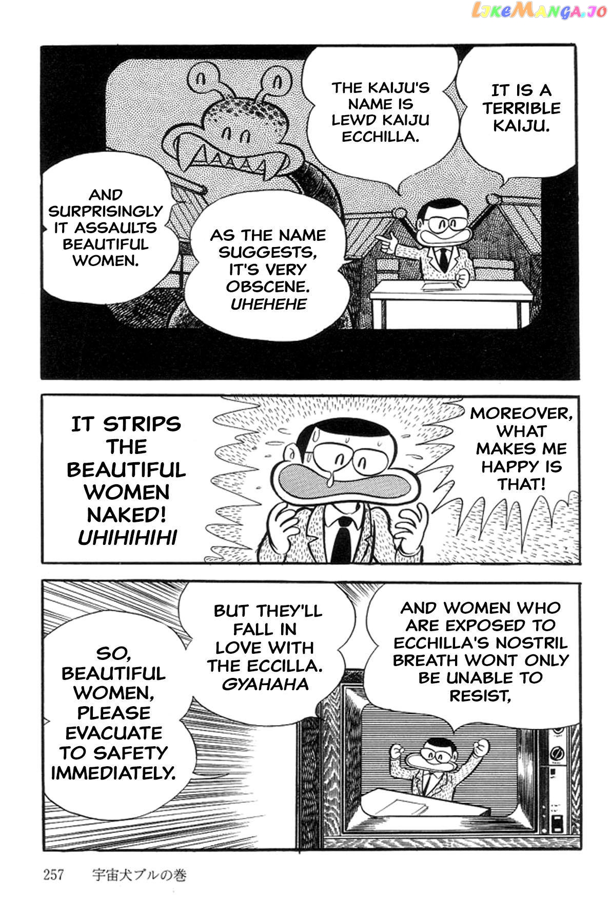 Abashiri Ikka chapter 16 - page 35