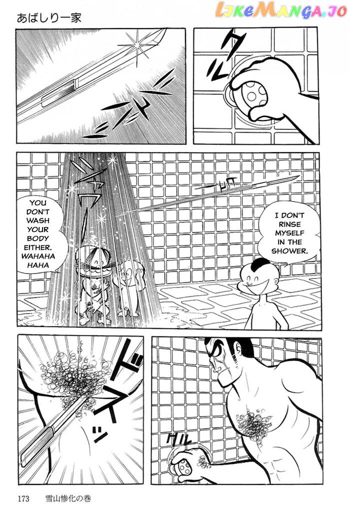 Abashiri Ikka chapter 7 - page 25