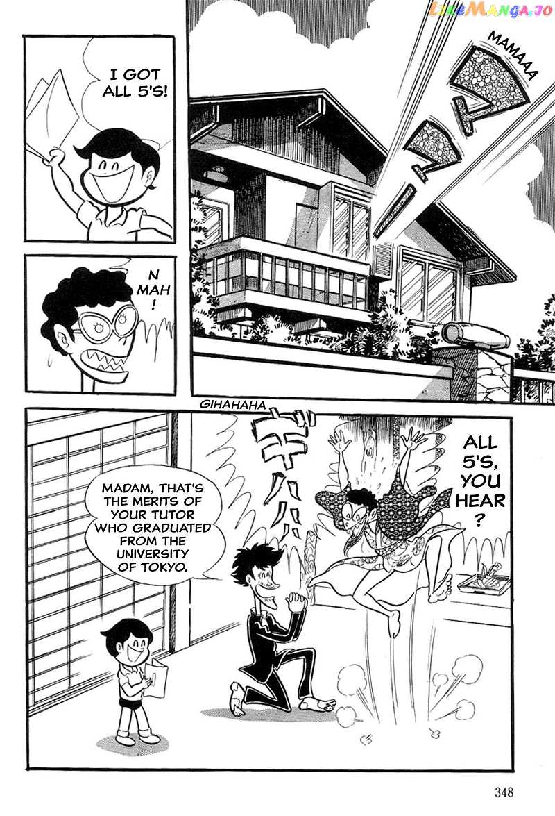 Abashiri Ikka chapter 18 - page 14