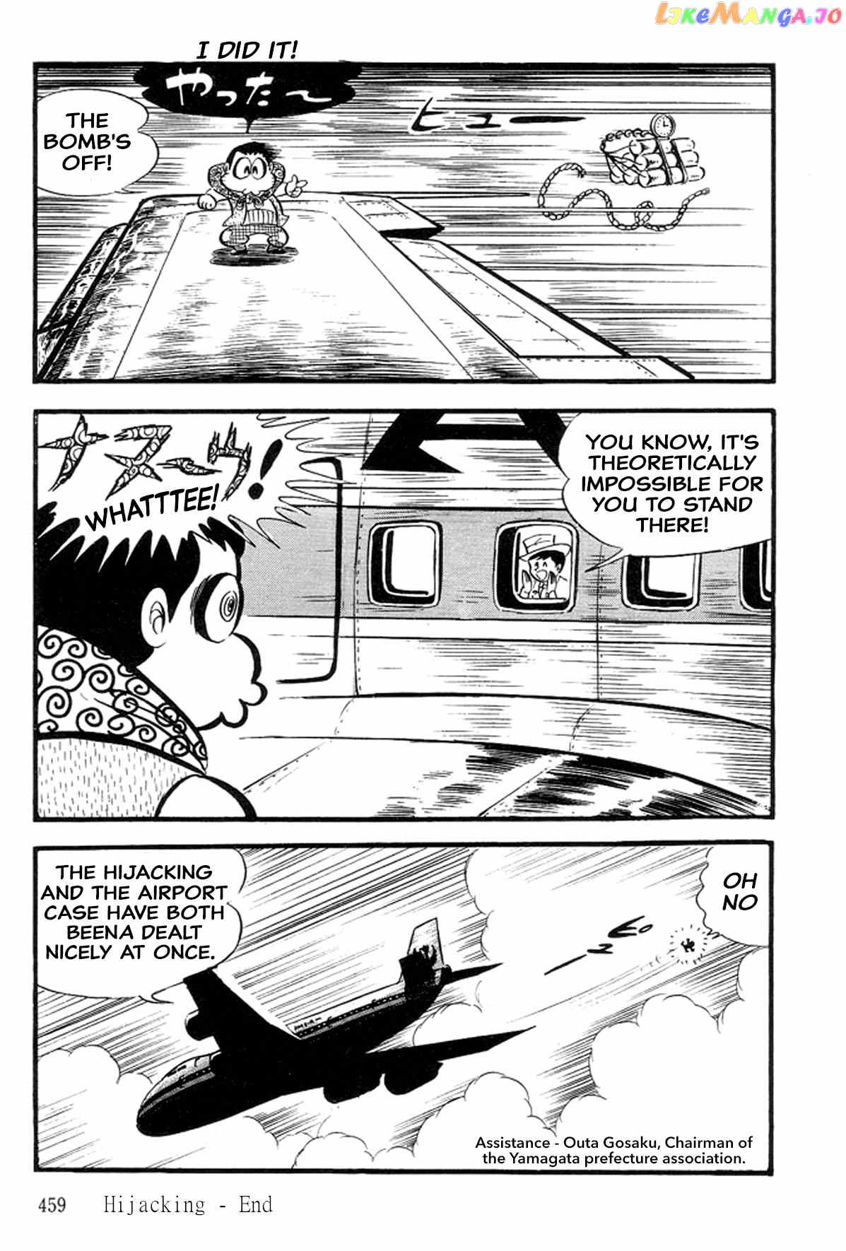 Abashiri Ikka chapter 29 - page 28