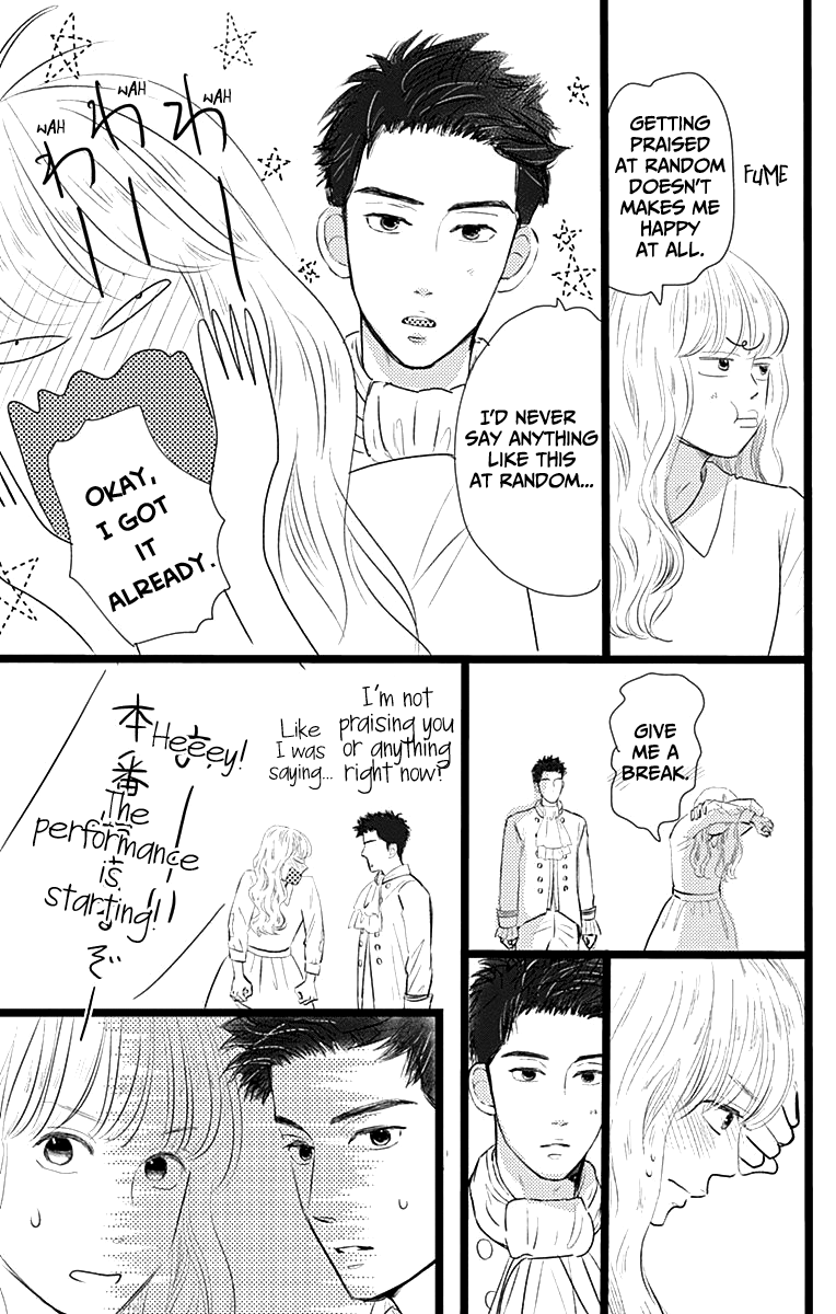 Faded First Love chapter 4 - page 15