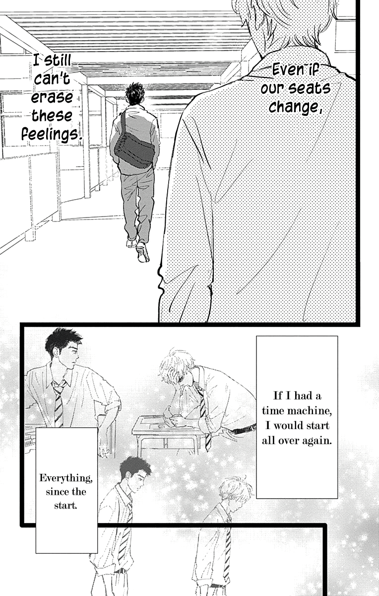 Faded First Love chapter 8 - page 27