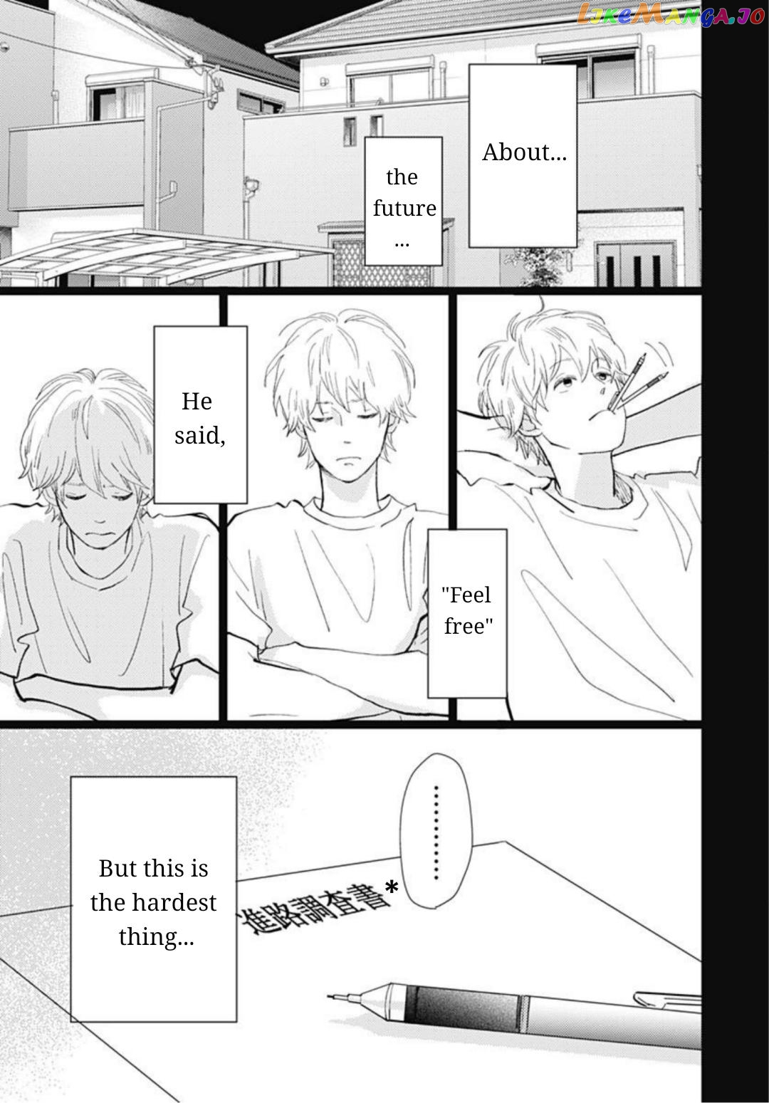 Faded First Love chapter 25 - page 19