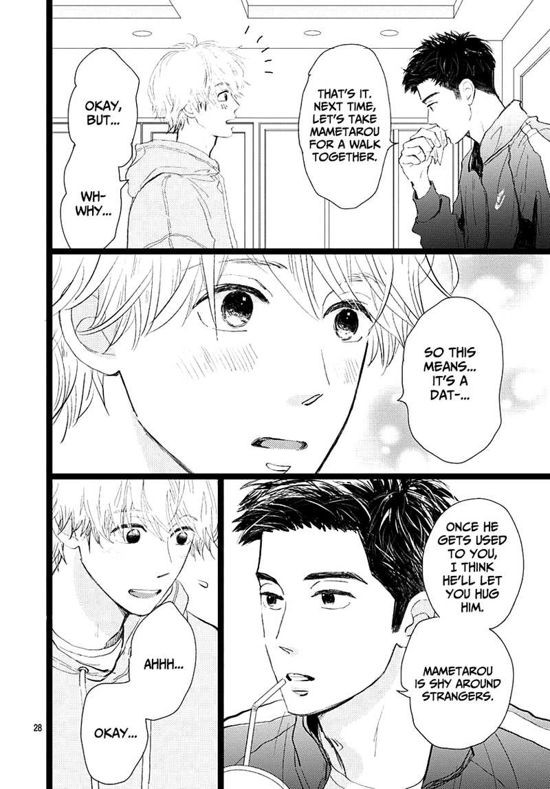 Faded First Love chapter 12 - page 28