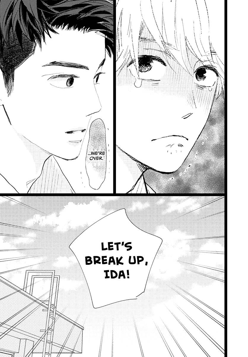 Faded First Love chapter 14 - page 12