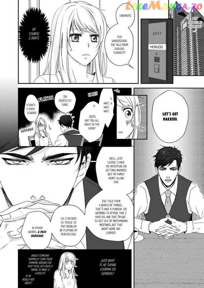 Giratsuki Joushi To Gisou Kekkon!? chapter 1 - page 8