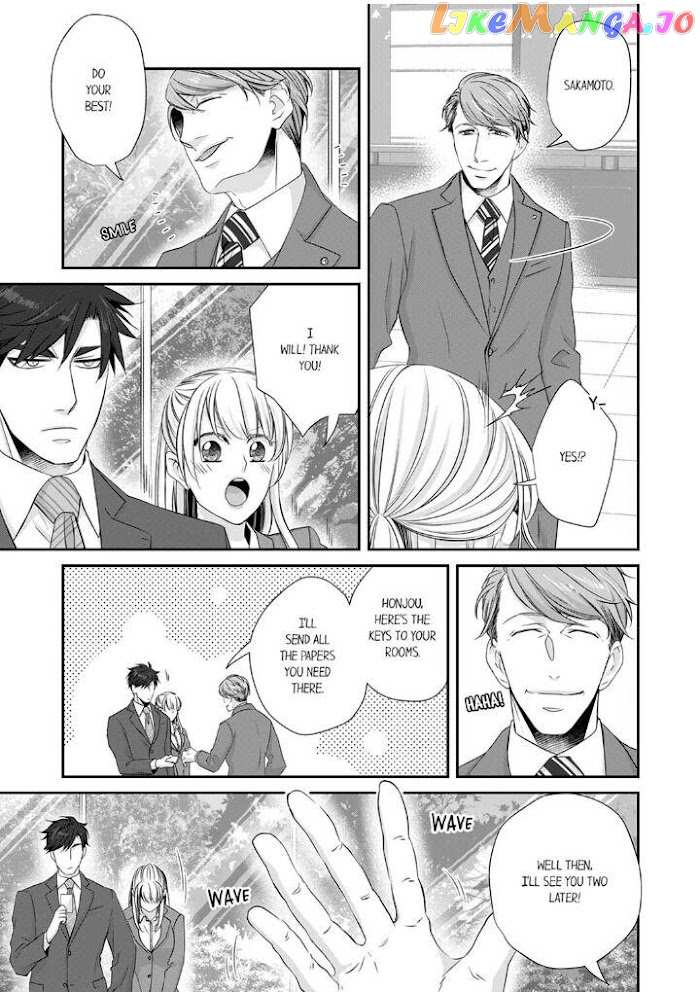 Giratsuki Joushi To Gisou Kekkon!? chapter 34 - page 7