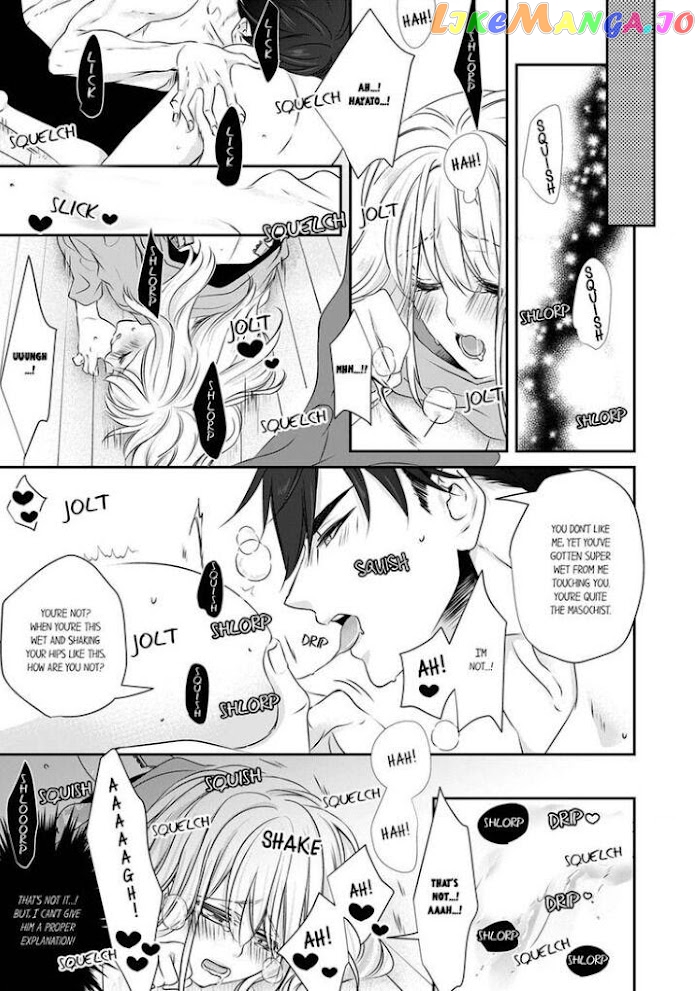 Giratsuki Joushi To Gisou Kekkon!? chapter 6 - page 19