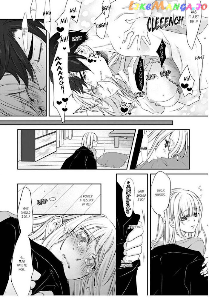 Giratsuki Joushi To Gisou Kekkon!? chapter 6 - page 26