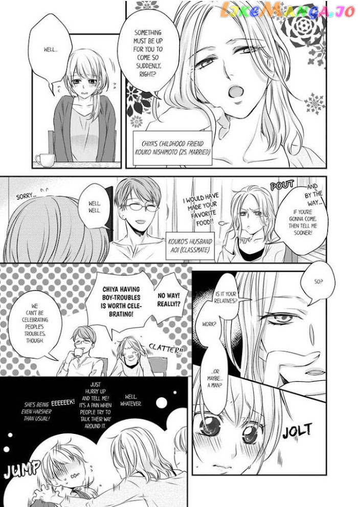 Giratsuki Joushi To Gisou Kekkon!? chapter 6 - page 3