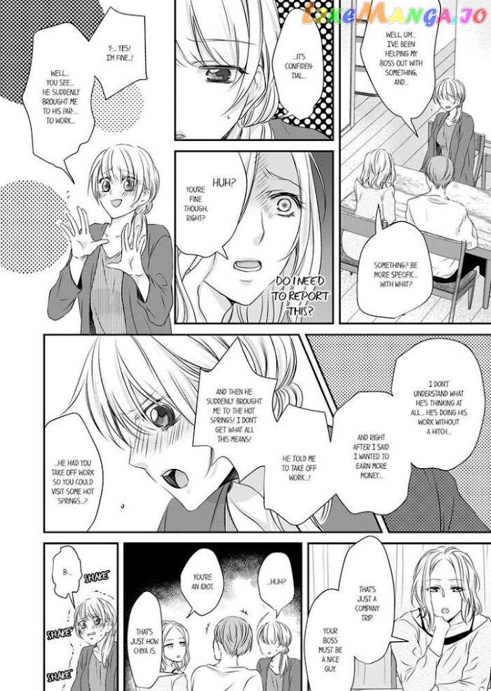 Giratsuki Joushi To Gisou Kekkon!? chapter 6 - page 4