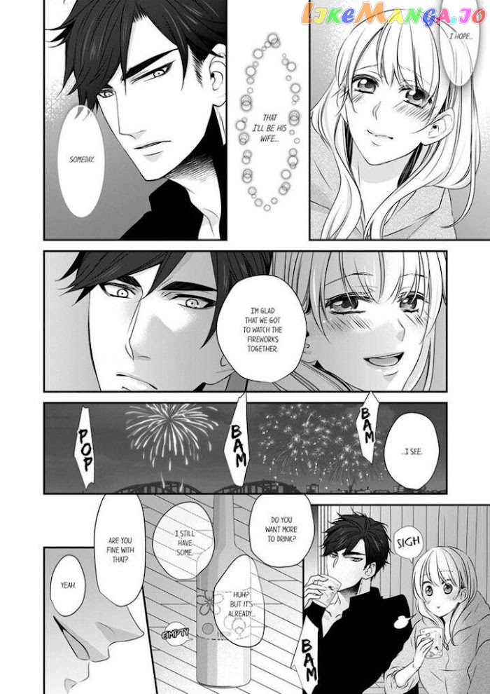 Giratsuki Joushi To Gisou Kekkon!? chapter 16 - page 14