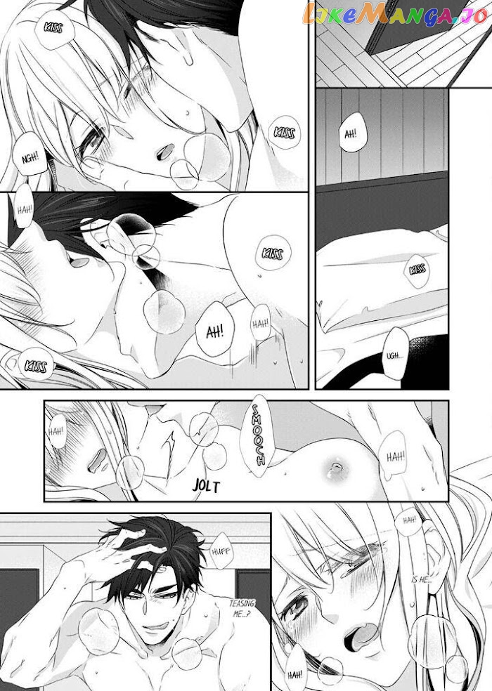 Giratsuki Joushi To Gisou Kekkon!? chapter 22 - page 19