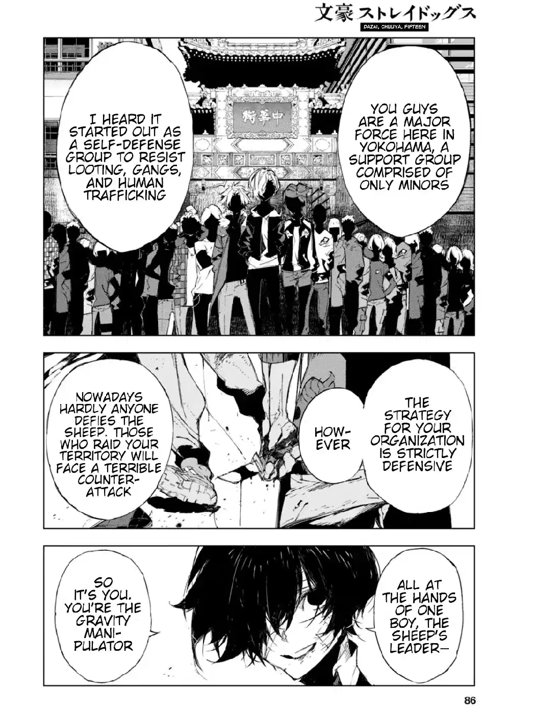 Bungou Stray Dogs: Dazai, Chuuya, Age Fifteen Chapter 1 - page 41