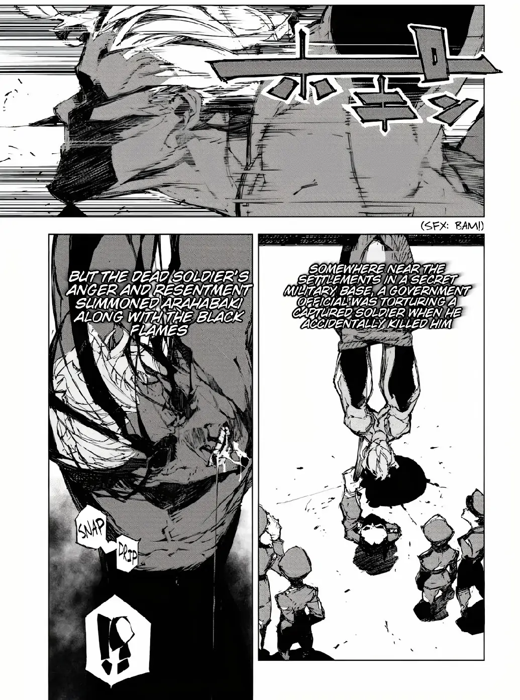 Bungou Stray Dogs: Dazai, Chuuya, Age Fifteen Chapter 4 - page 11