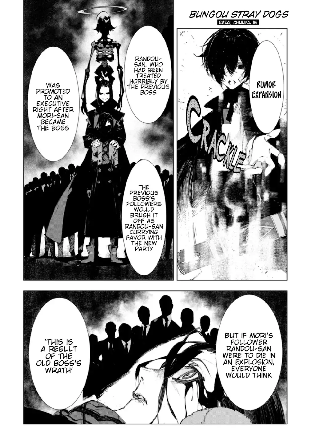 Bungou Stray Dogs: Dazai, Chuuya, Age Fifteen Chapter 6 - page 5