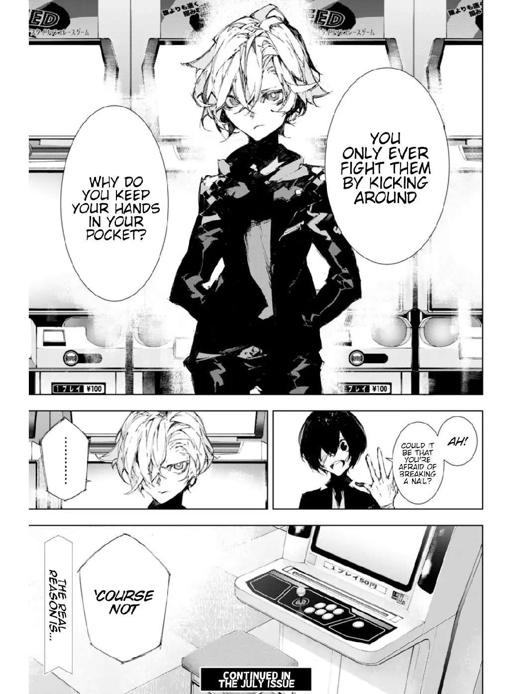 Bungou Stray Dogs: Dazai, Chuuya, Age Fifteen Chapter 7 - page 23