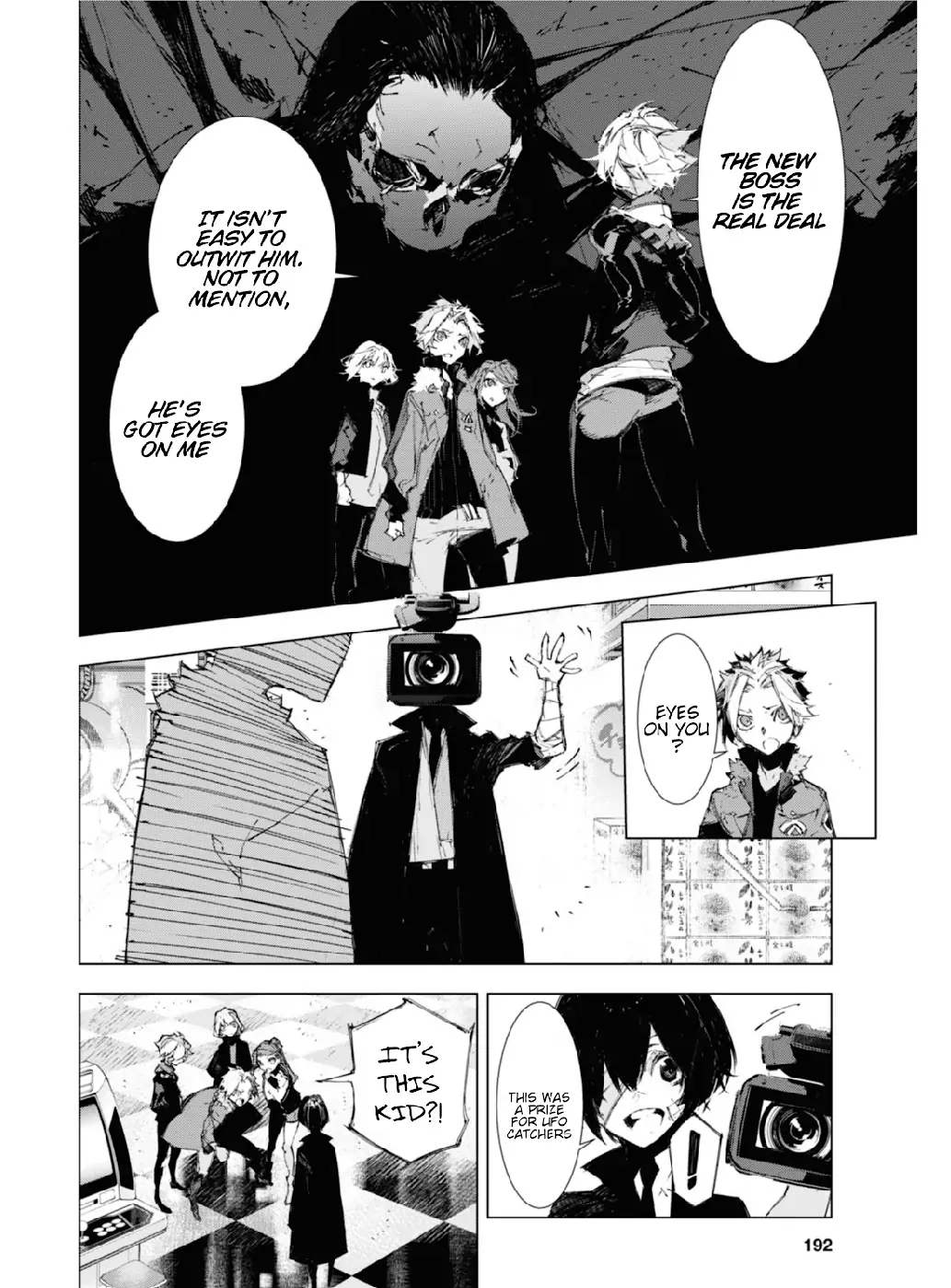 Bungou Stray Dogs: Dazai, Chuuya, Age Fifteen Chapter 7 - page 39