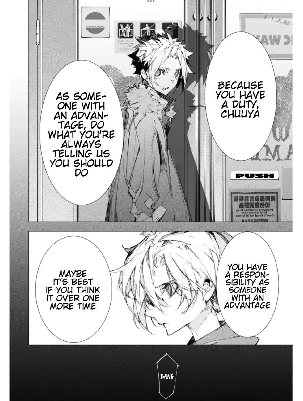 Bungou Stray Dogs: Dazai, Chuuya, Age Fifteen Chapter 7 - page 52