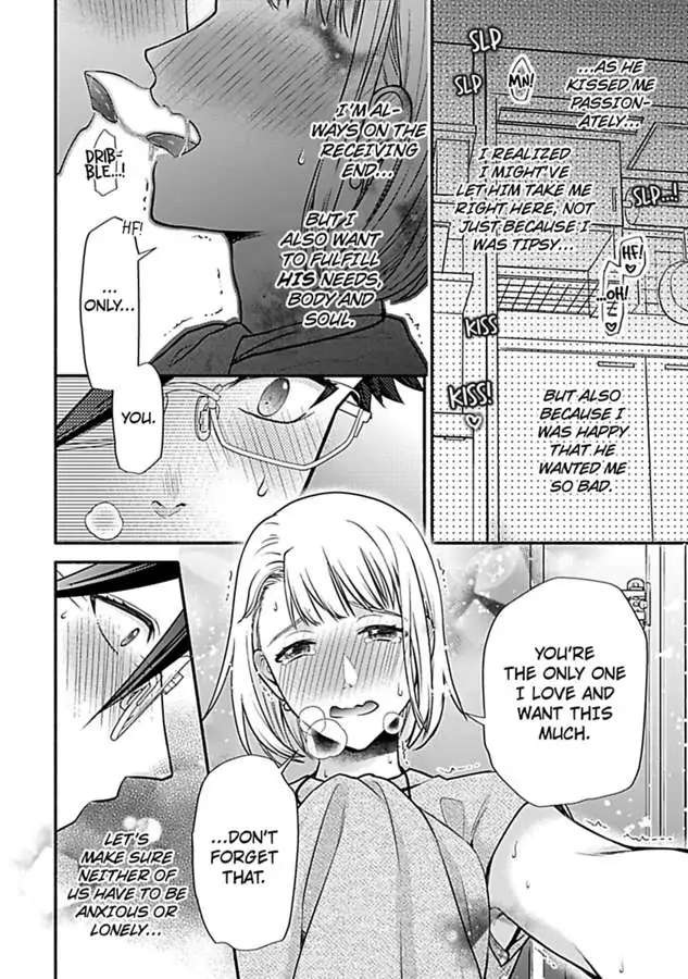 Takadakun wa Hajimete ga Osuki chapter 10 - page 36