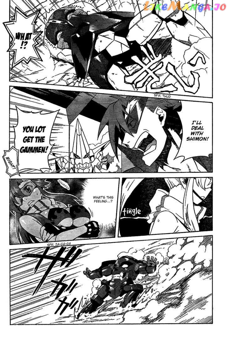 Tengen Toppa Gurren Lagann chapter 14 - page 12