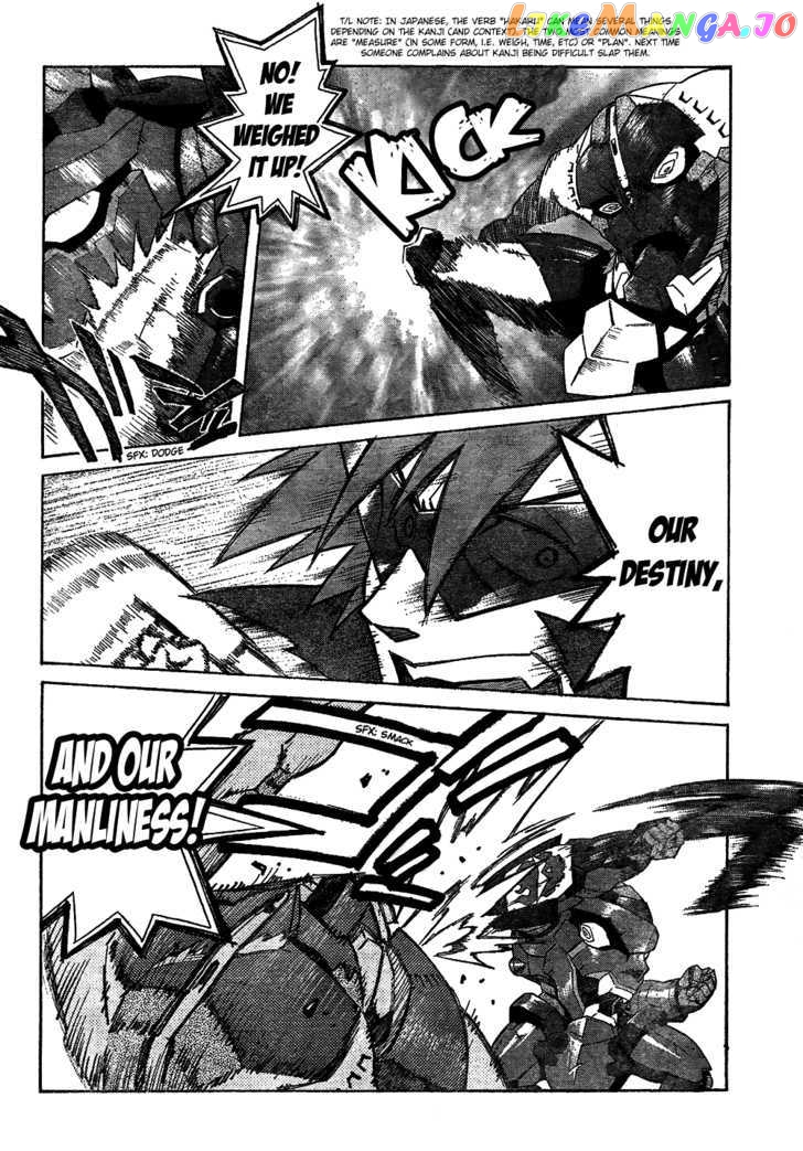 Tengen Toppa Gurren Lagann chapter 14 - page 3