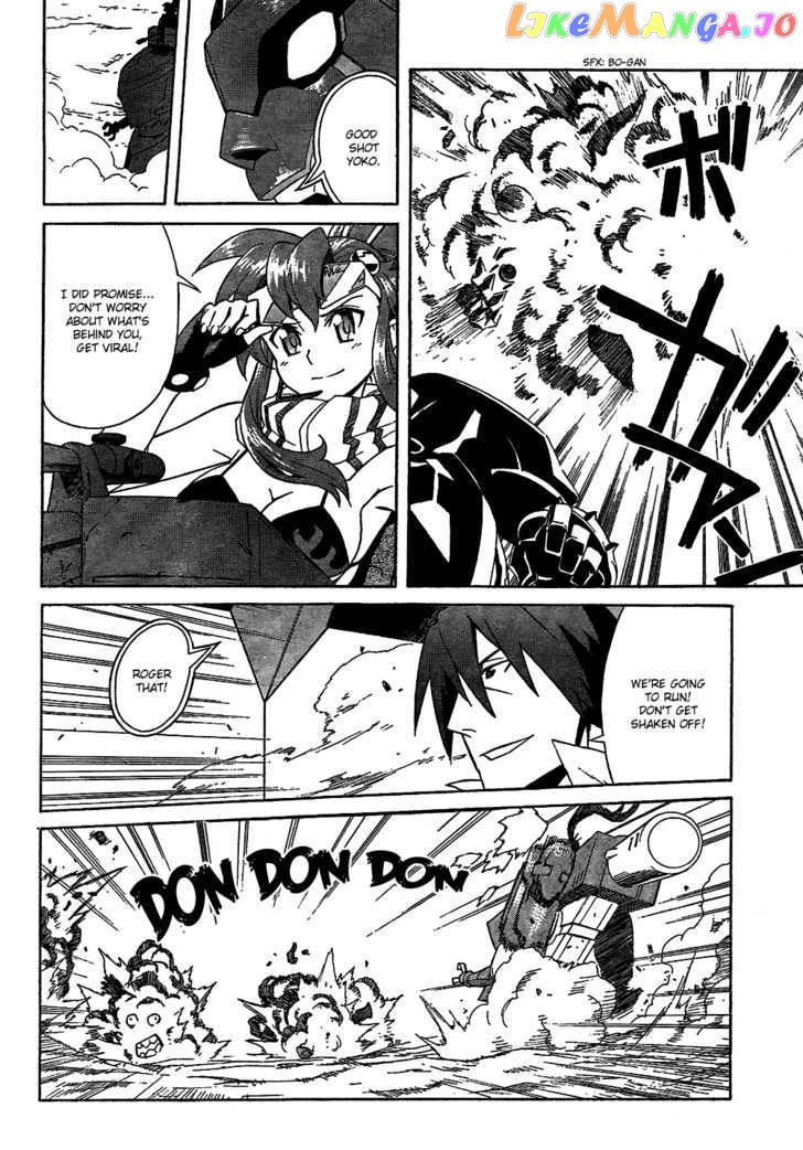 Tengen Toppa Gurren Lagann chapter 14 - page 5