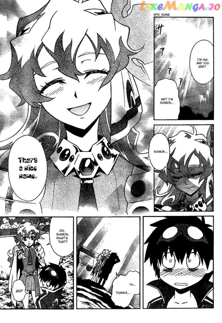 Tengen Toppa Gurren Lagann chapter 17 - page 17