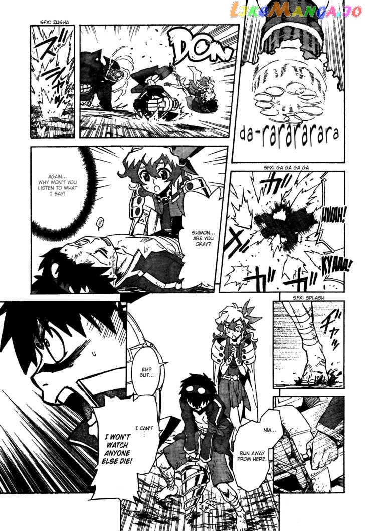 Tengen Toppa Gurren Lagann chapter 17 - page 21