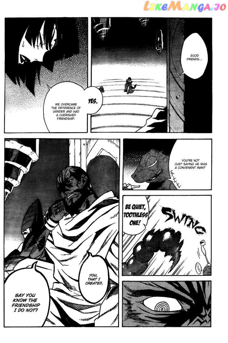 Tengen Toppa Gurren Lagann chapter 17 - page 6