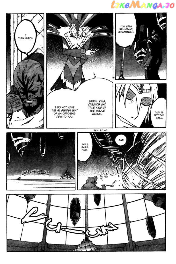 Tengen Toppa Gurren Lagann chapter 17 - page 8