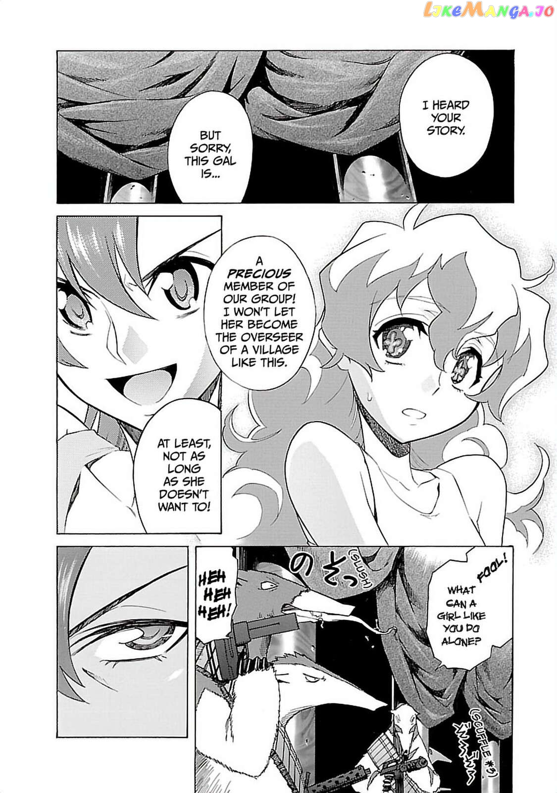 Tengen Toppa Gurren Lagann Chapter 25 - page 4