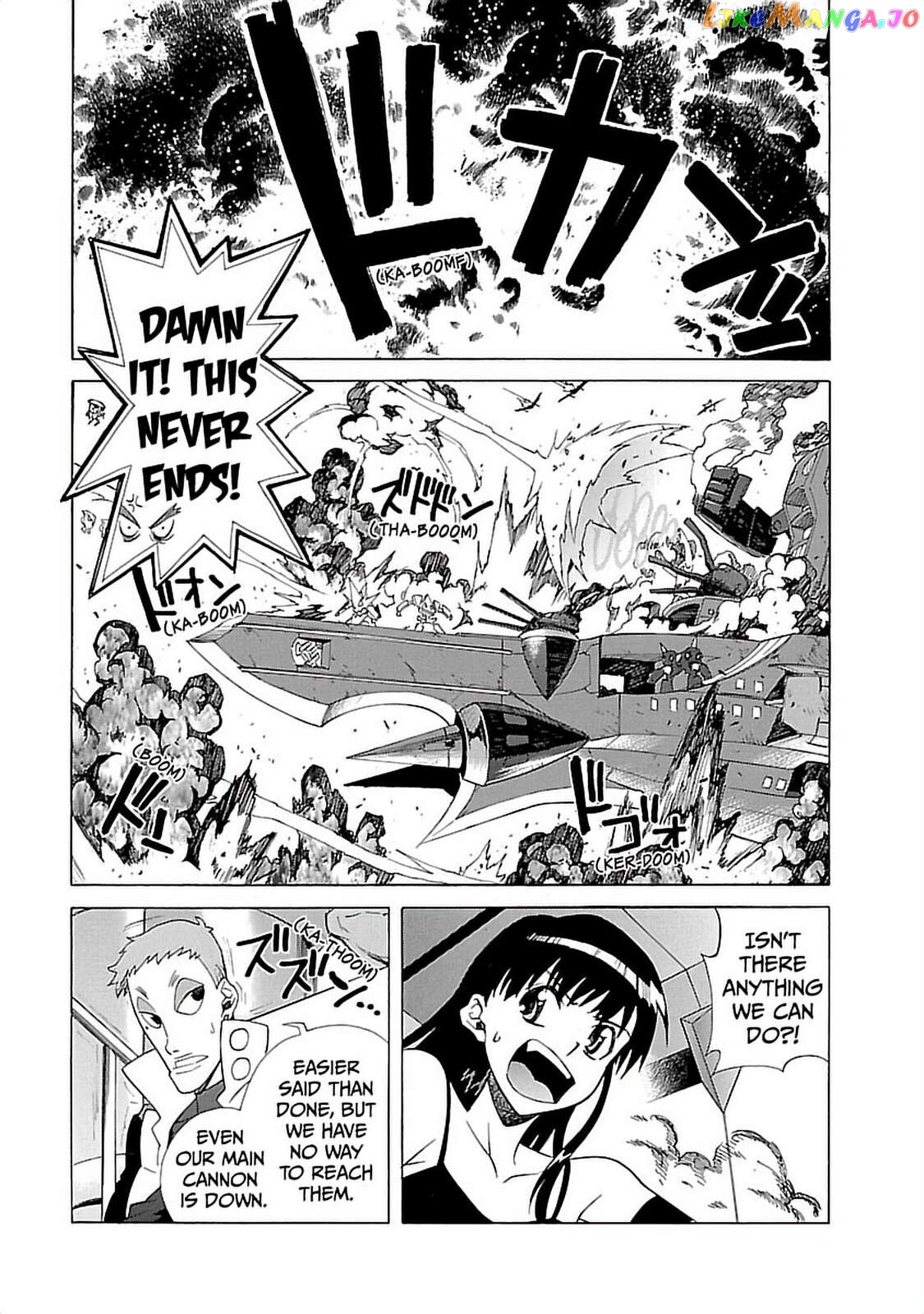 Tengen Toppa Gurren Lagann Chapter 31 - page 5