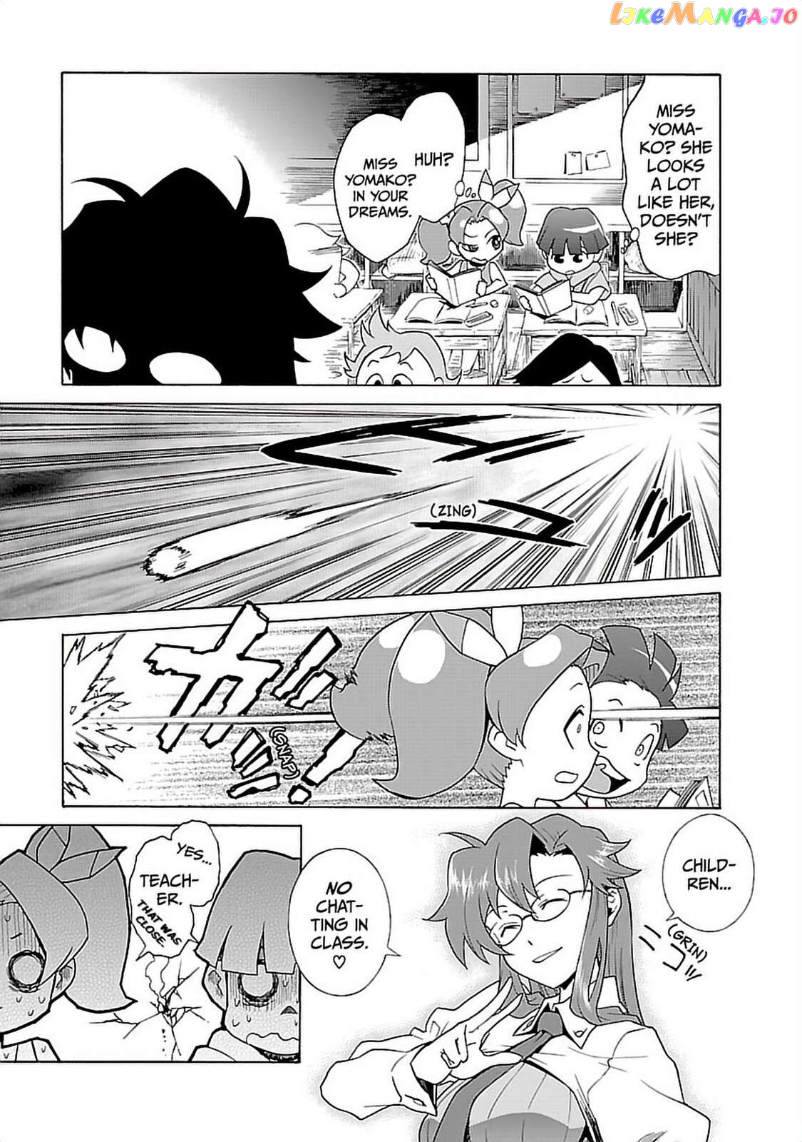 Tengen Toppa Gurren Lagann Chapter 37 - page 13