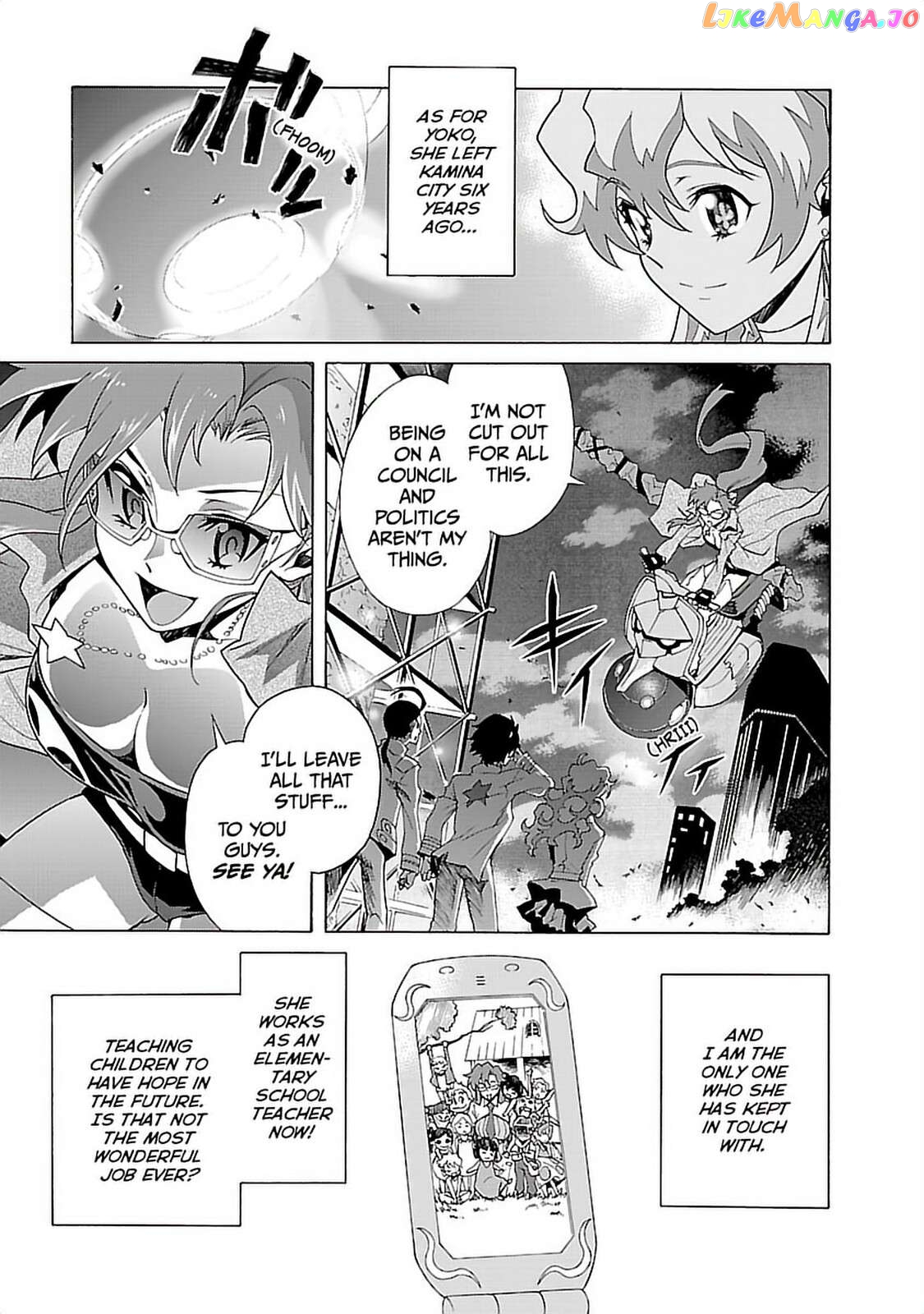 Tengen Toppa Gurren Lagann Chapter 37 - page 21