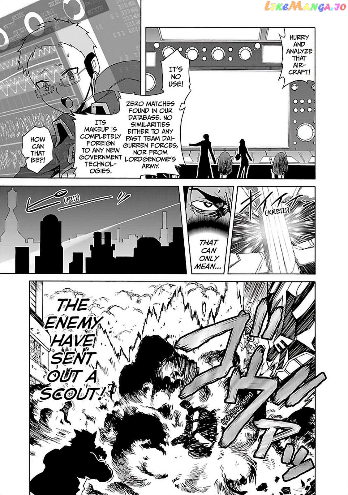 Tengen Toppa Gurren Lagann Chapter 39 - page 9