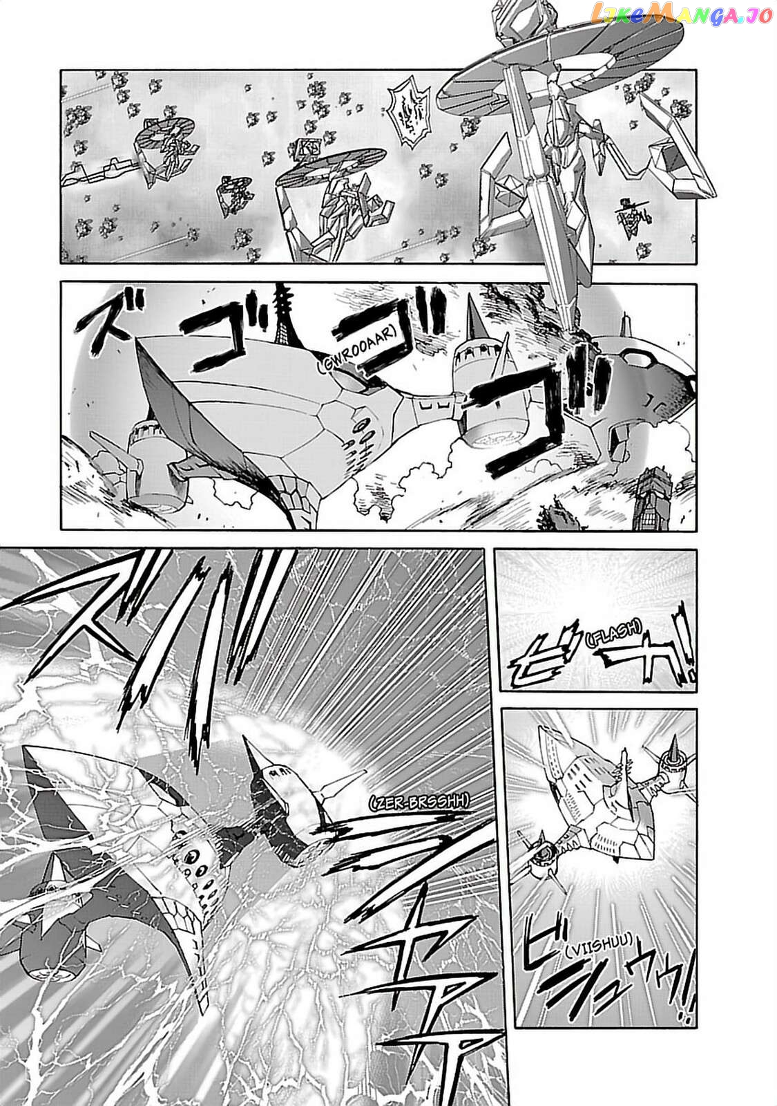 Tengen Toppa Gurren Lagann Chapter 43 - page 19