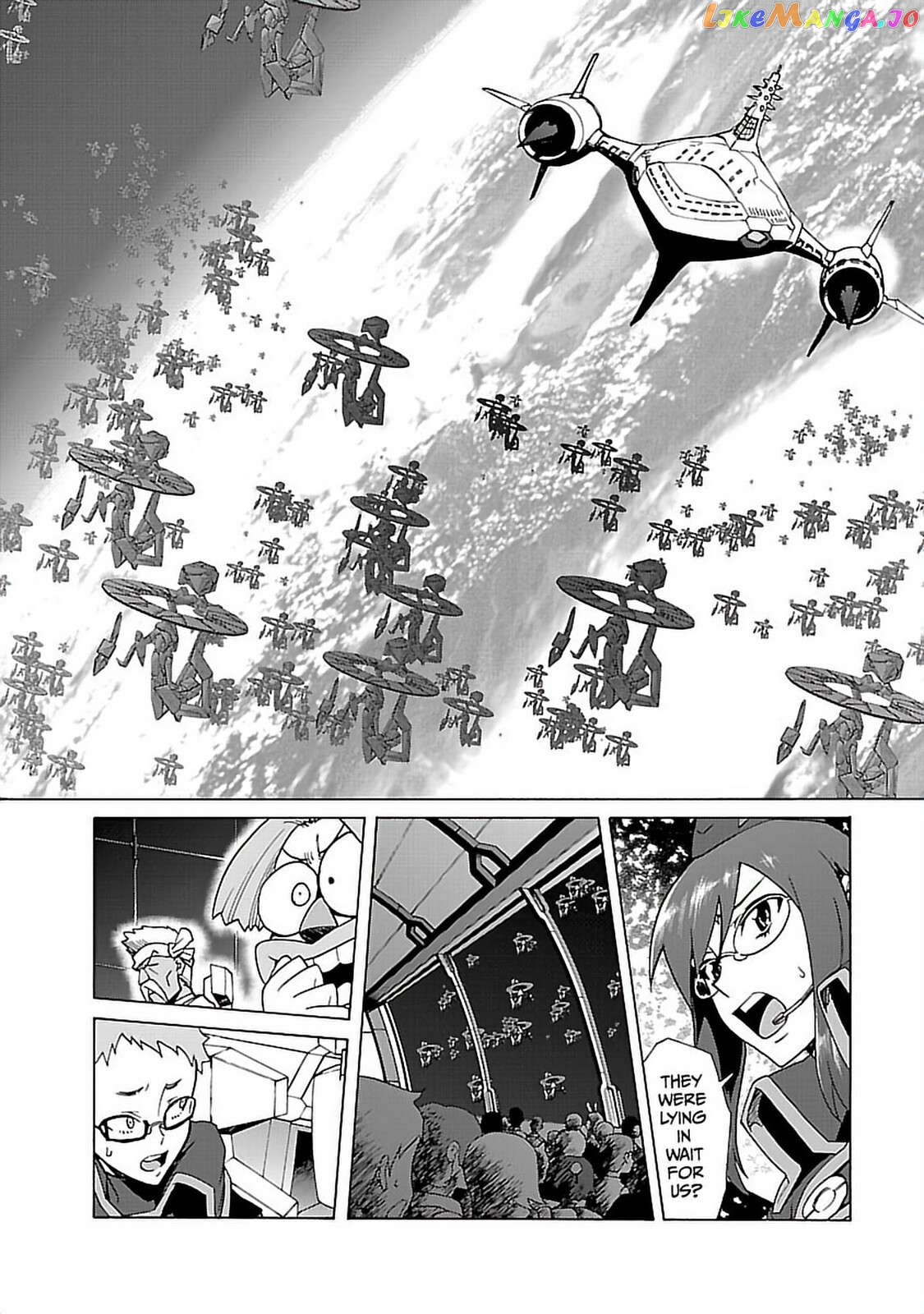 Tengen Toppa Gurren Lagann Chapter 44 - page 2