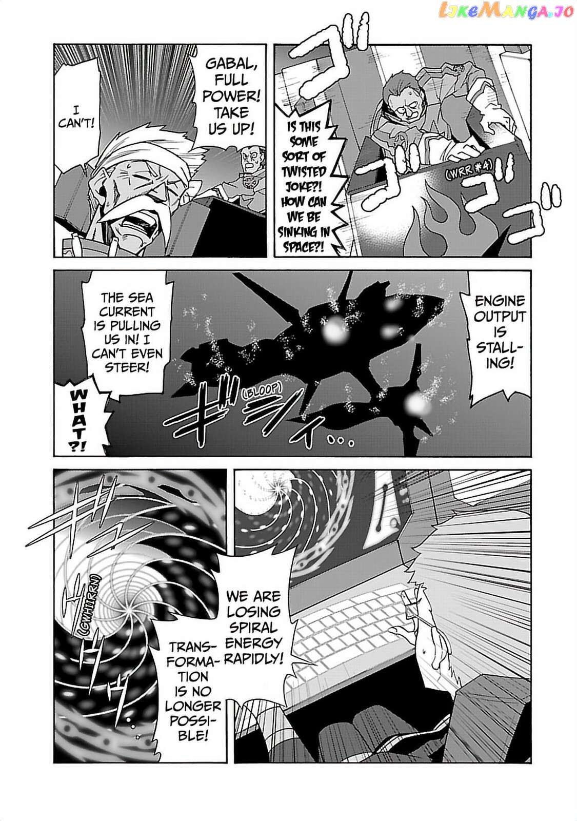 Tengen Toppa Gurren Lagann Chapter 54 - page 9