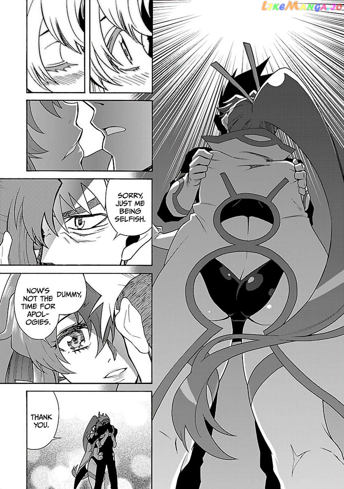 Tengen Toppa Gurren Lagann Chapter 57 - page 13