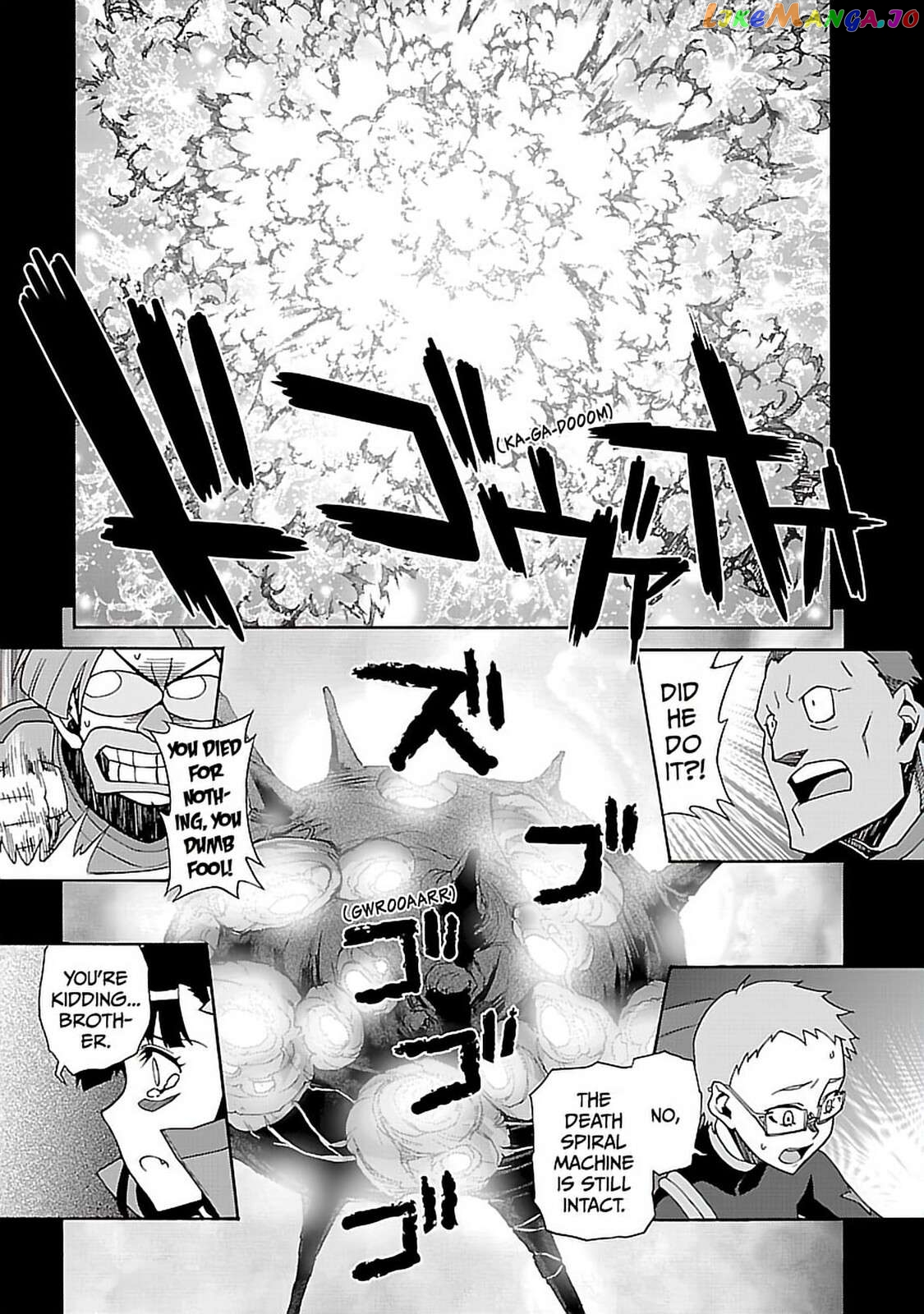 Tengen Toppa Gurren Lagann Chapter 57 - page 17