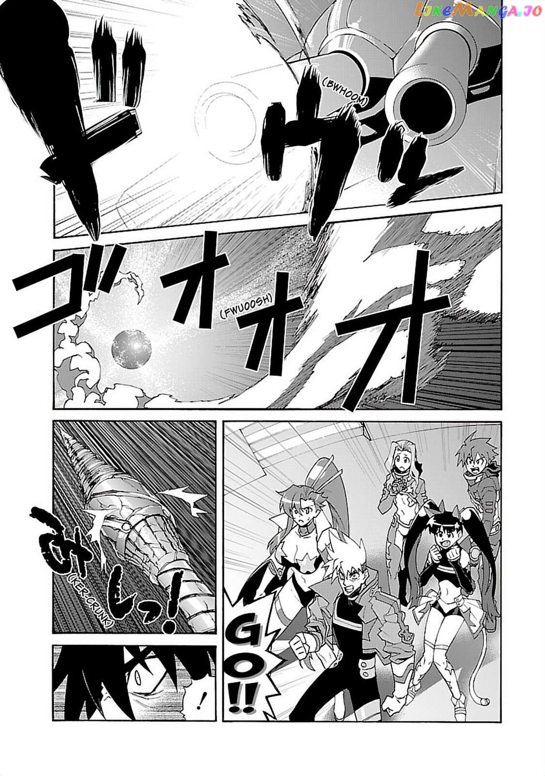 Tengen Toppa Gurren Lagann Chapter 57 - page 4