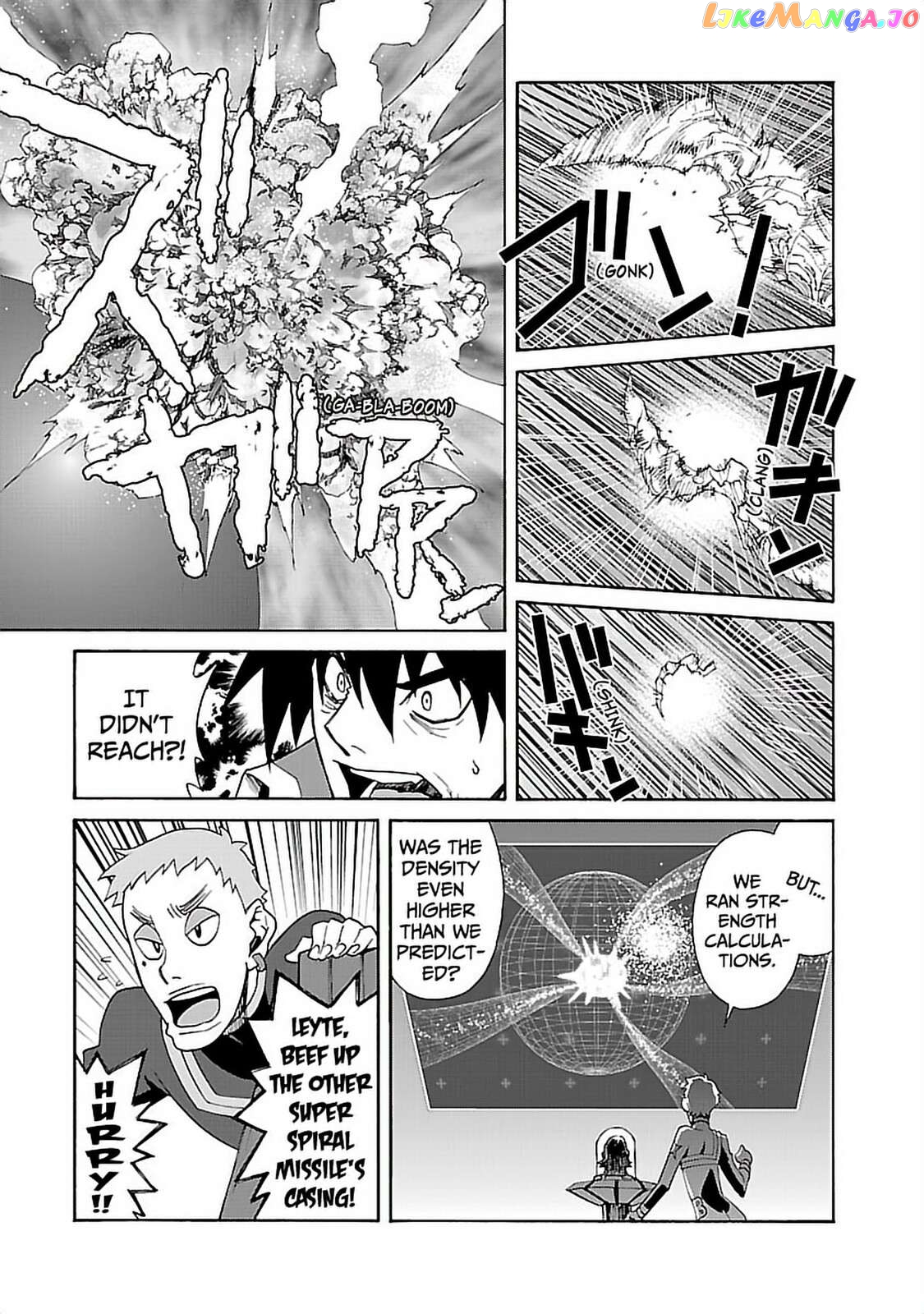 Tengen Toppa Gurren Lagann Chapter 57 - page 5