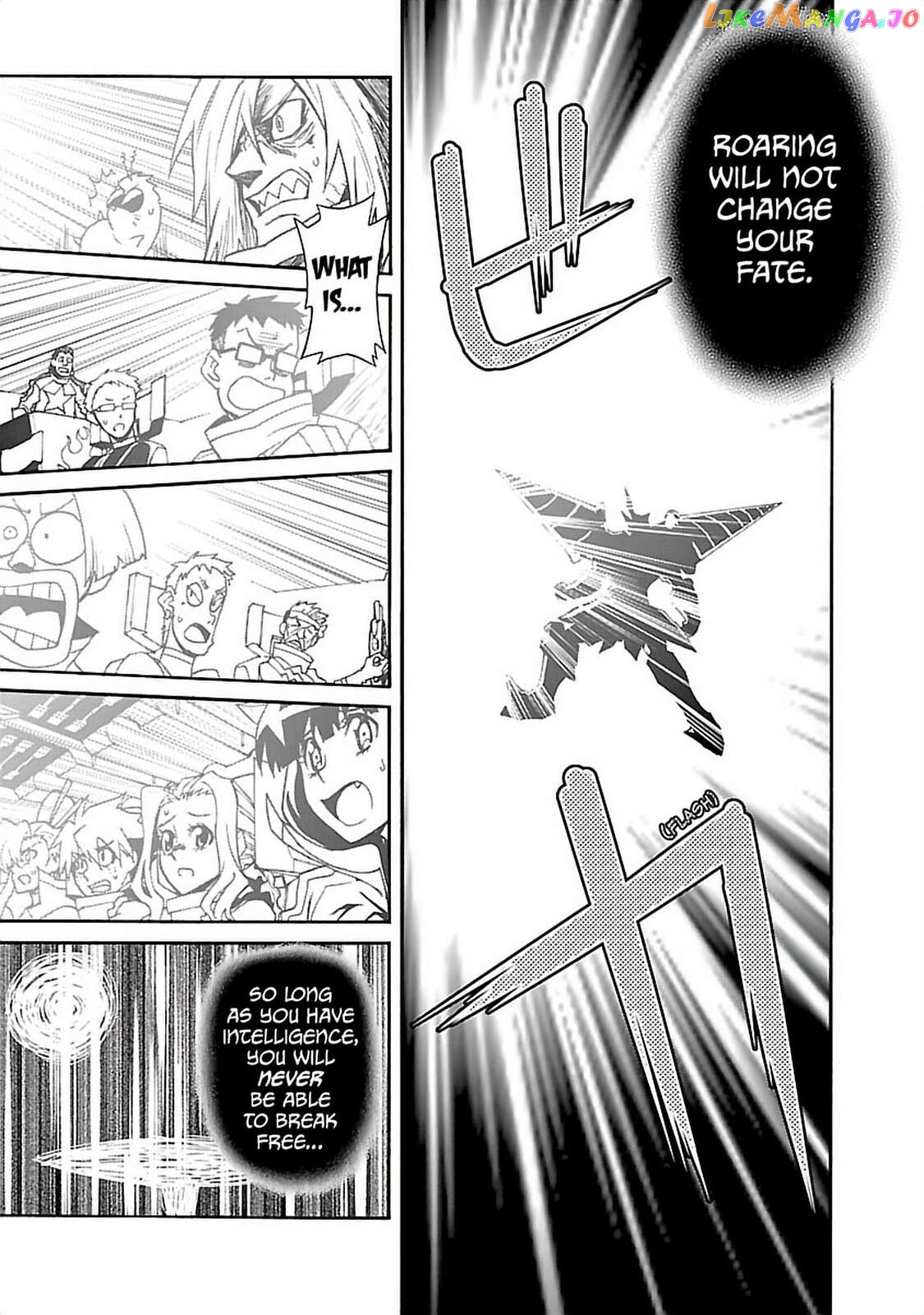 Tengen Toppa Gurren Lagann Chapter 58 - page 21