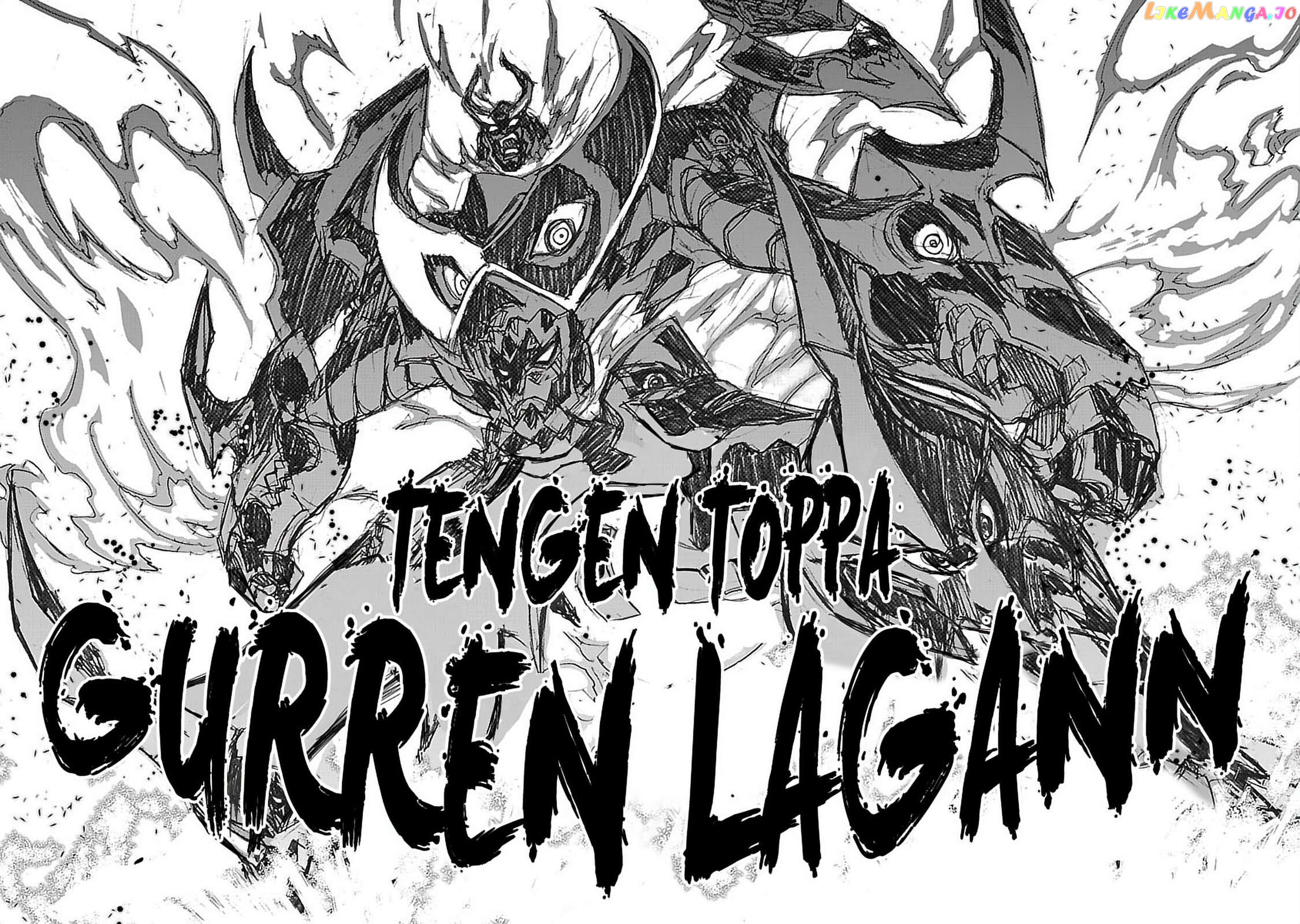 Tengen Toppa Gurren Lagann Chapter 60 - page 22