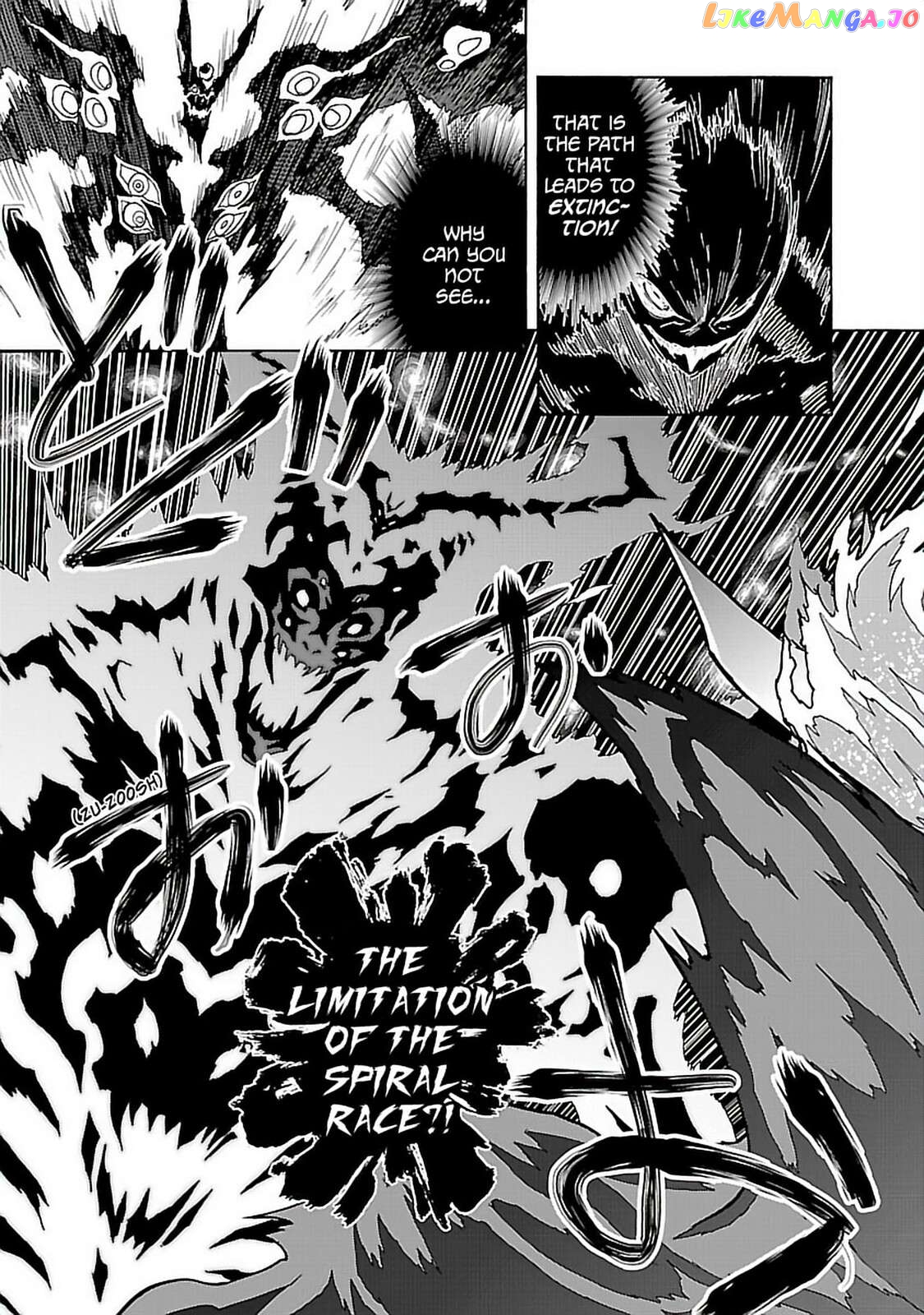 Tengen Toppa Gurren Lagann Chapter 63 - page 15