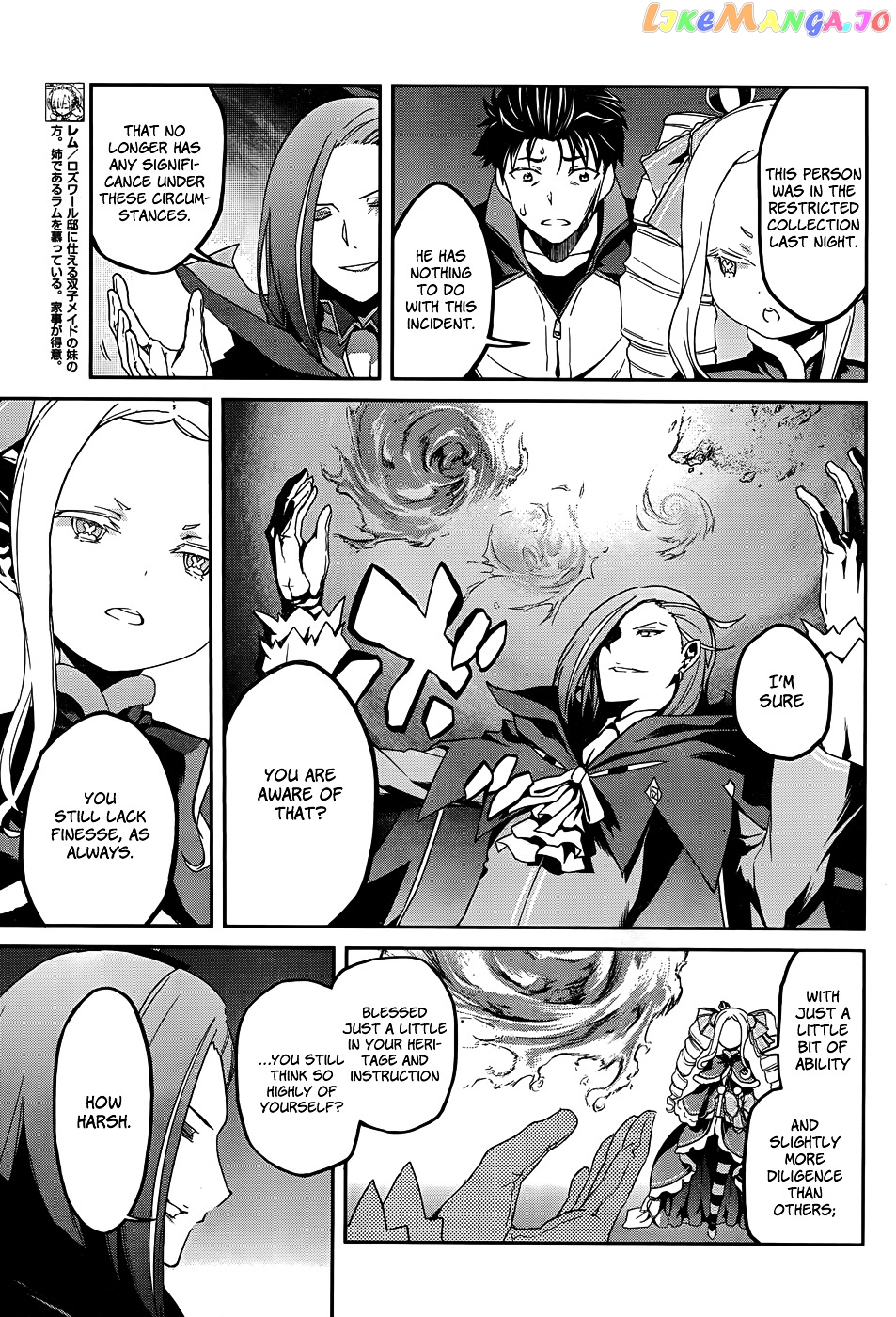 Re:Zero Kara Hajimeru Isekai Seikatsu - Dainishou - Yashiki no Shuukan Hen chapter 11 - page 9