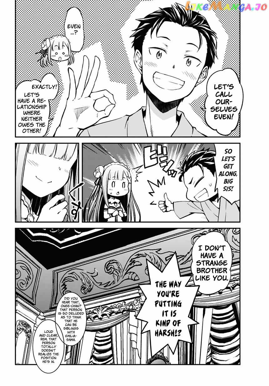 Re:Zero Kara Hajimeru Isekai Seikatsu - Dainishou - Yashiki no Shuukan Hen chapter 1 - page 16