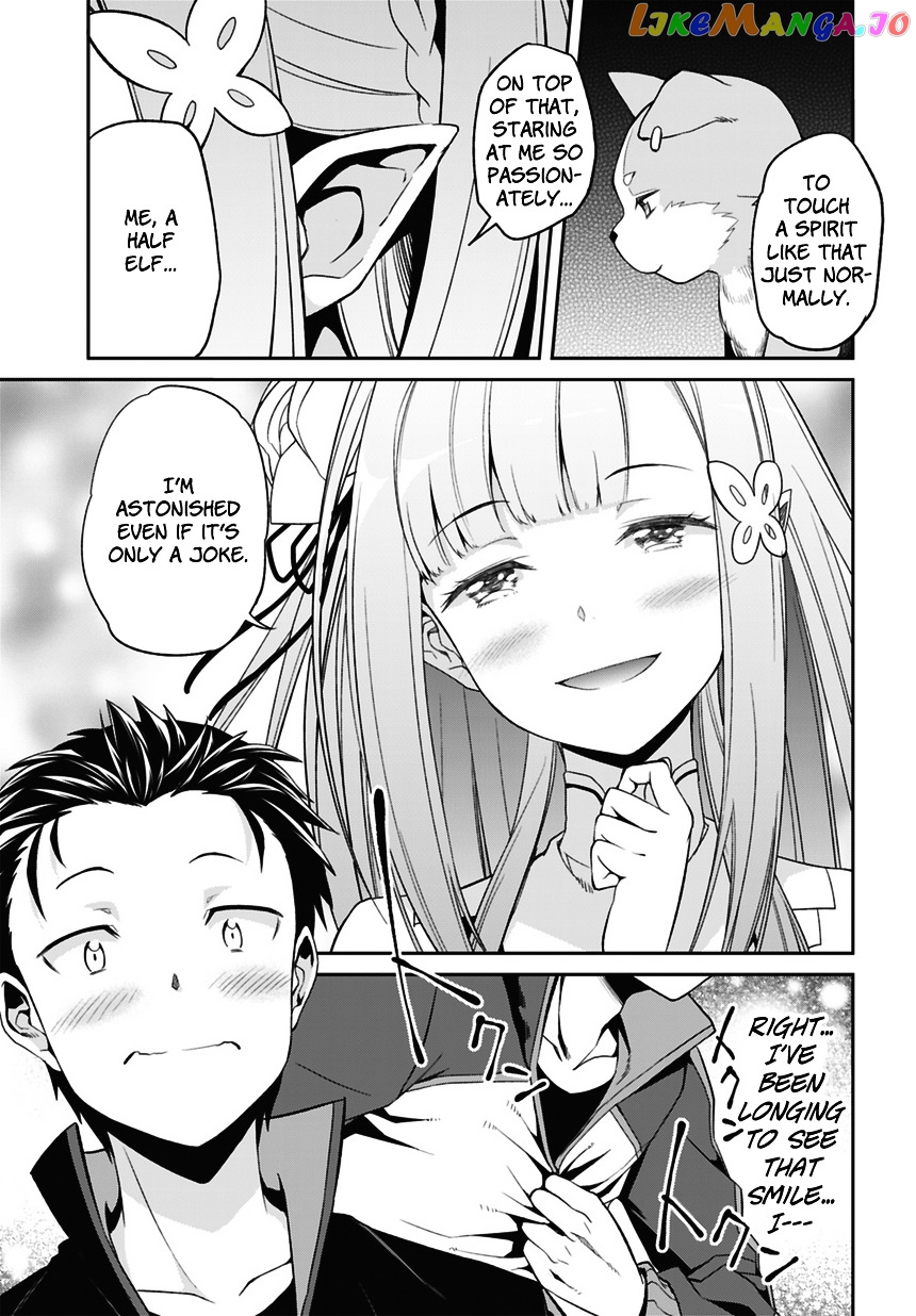 Re:Zero Kara Hajimeru Isekai Seikatsu - Dainishou - Yashiki no Shuukan Hen chapter 1 - page 32